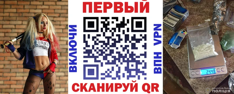Amphetamine Premium  KRAKEN ссылки  Очёр 