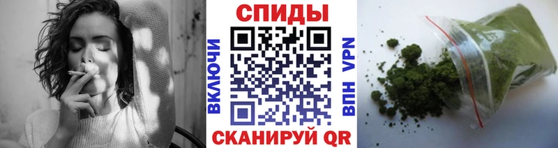 Бутират вода  omg ONION  Очёр 