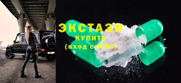 мет Беломорск