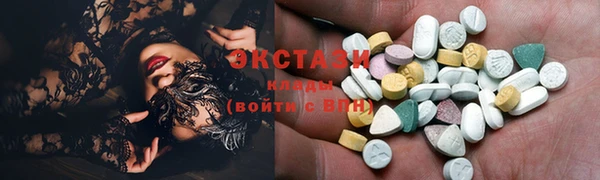 гашик Белокуриха