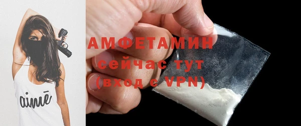 мет Беломорск