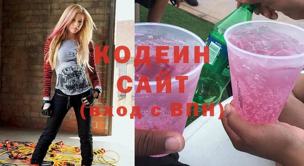 мет Белоозёрский