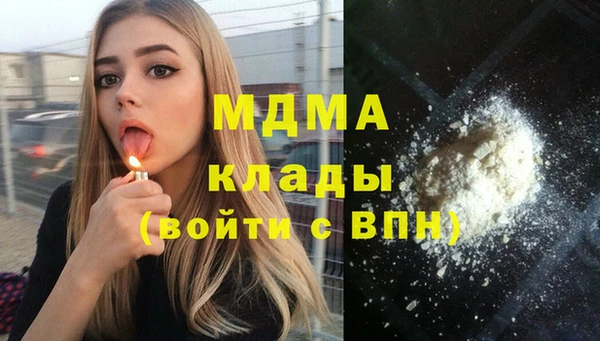 мет Белоозёрский