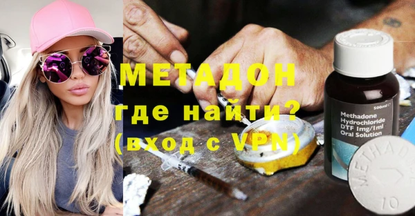 мет Белоозёрский