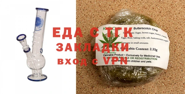 мет Белоозёрский