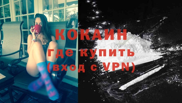 мет Белоозёрский