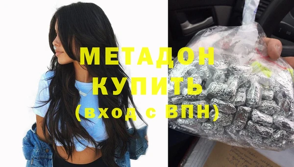 хмурый Сафоново