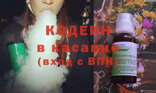 мет Белоозёрский