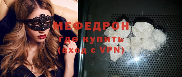 мет Беломорск