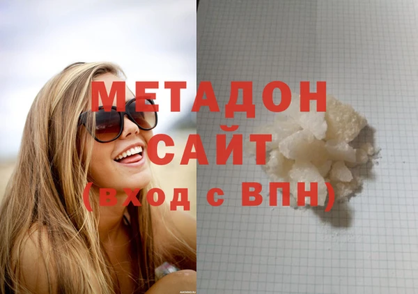 мет Белоозёрский