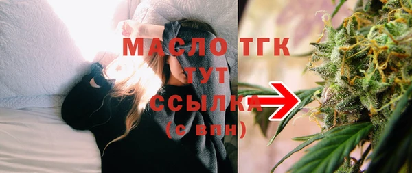 мет Белоозёрский