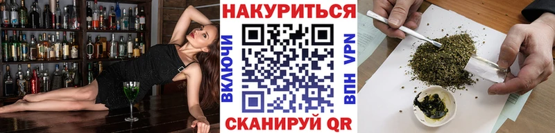 OMG ссылки  Очёр  Каннабис MAZAR 